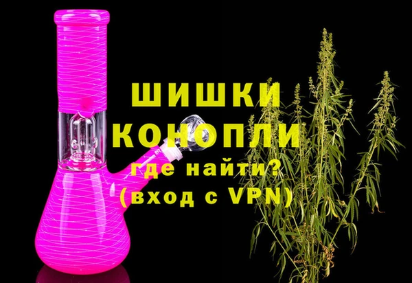 прущая мука Бронницы